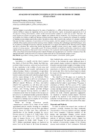 Analysis of Farming System Outputs and Methods of Their Evaluation
