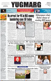 Sitharaman Rebuts Rahul Charge of Stealing RBI Money