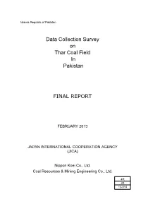 Data Collection Survey on Thar Coal Field in Pakistan FINAL REPORT