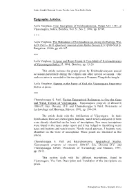 Epigraphy Articles