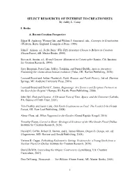 SELECT RESOURCES of INTEREST to CREATIONISTS by Ashby L