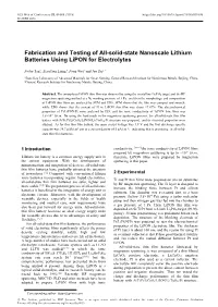 Fabrication and Testing of All-Solid-State Nanoscale Lithium Batteries Using Lipon for Electrolytes