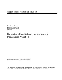 Road Network Improvement and Maintenance Project - II