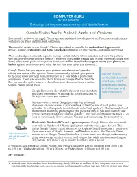 COMPUTER GURU Google Photos App for Android, Apple, And