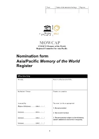 Nomination Form Asia/Pacific Memory of the World Register
