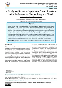 A Study on Screen Adaptations from Literature with Reference to Chetan