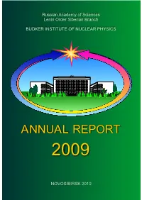 Annual Report 2009