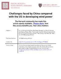 Challenges Faced by China Compared with the US in Developing Wind Power