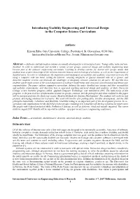 Introducing Usability Engineering and Universal Design in the Computer Science Curriculum