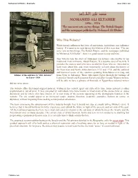 Print Biography