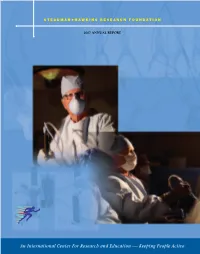 2007 Annual Report