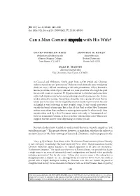 Can a Man Commit Πορνεία with His Wife?