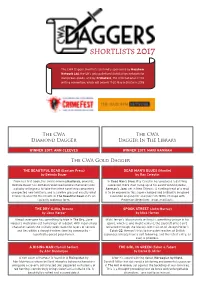 Shortlists 2017