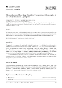 Zootaxa, Microlepidoptera of Hong Kong: Checklist of Pterophoridae