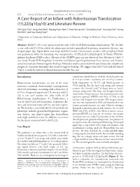A Case Report of an Infant with Robertsonian Translocation (15;22)