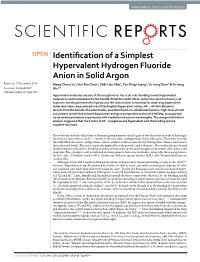 Identification of a Simplest Hypervalent Hydrogen Fluoride