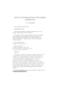 Select Epigrams from the Greek Anthology