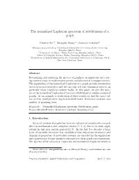 The Normalized Laplacian Spectrum of Subdivisions of a Graph