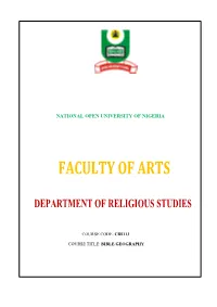 Department of Religious Studies