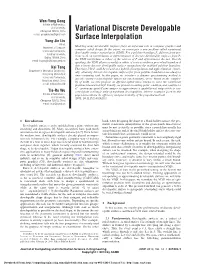 Variational Discrete Developable Surface Interpolation