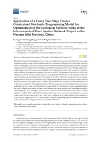 Application of a Fuzzy Two-Stage Chance Constrained Stochastic