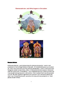 Ramanashram and Ahta Lingam in Girivalam