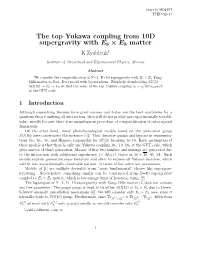 The Top Yukawa Coupling from 10D Supergravity with E8 × E8 Matter