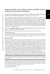 Analyzing Twitter Users' Behavior Before and After Contact By