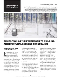 Demolition As the Precursor to Building: Architectural Lessons for Judaism