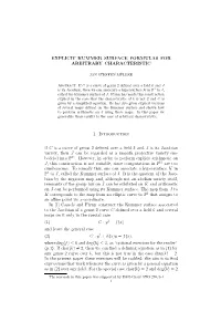 Explicit Kummer Surface Formulas for Arbitrary Characteristic