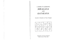 Hiragana Ka Takana
