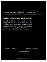 IIMK Congratulates Shri. Jacob Mathew