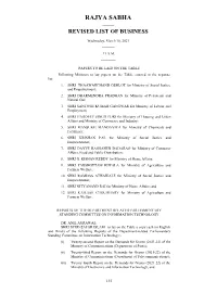 Rajya Sabha —— Revised List of Business