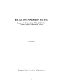 The Age of Globalization (1945-2001)