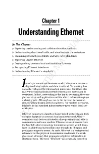 Understanding Ethernet