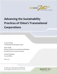 Advancing the Sustainability Practices of China's Transnational