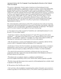 Agreement Between the Two Campaign Teams Regarding the Structure of the National Unity Government This Period in Afghanistan's