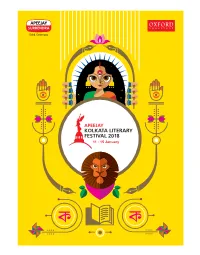 AKLF-2018-Schedule