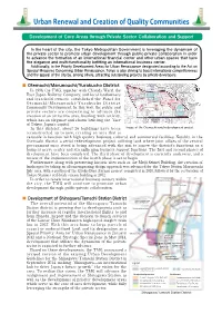 Urban Renewal and Creation of Quality Communities
