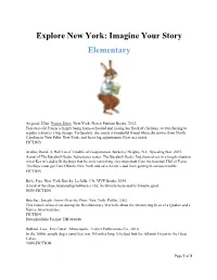 2020 Elementary Reading List