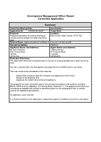 Development Management Officer Report Committee Application