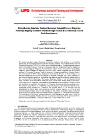 ICRD Paper Template