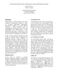 Use of Equations of State and Equation of State Software Packages