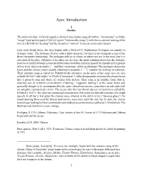 Ajax: Introduction
