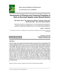 Assessment of Physical and Chemical Properties of Soils at Gournadi Upazila Under Barisal District