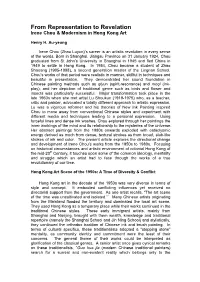 From Representation to Revelation – Irene Chou