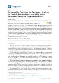 Amṛtasiddhi a Posteriori: an Exploratory Study on the Possible