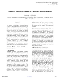 Reappraisal of Hydrological Studies for Computation of Dependable Flows