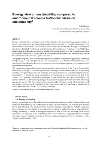 Emergy View on Sustainability Compared to Environmental Science