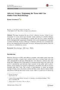 Explaining the Term with Case Studies from Biotechnology